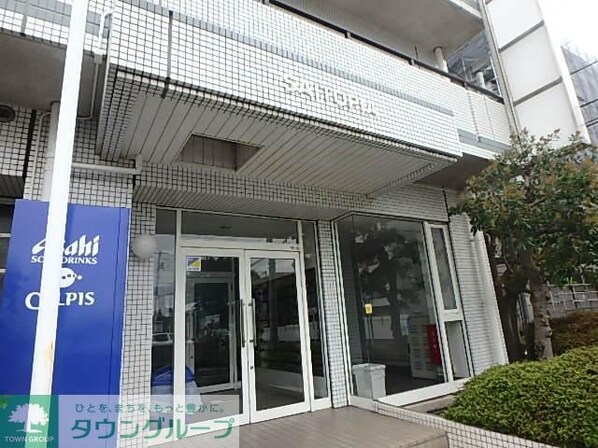 サイトピアの物件内観写真